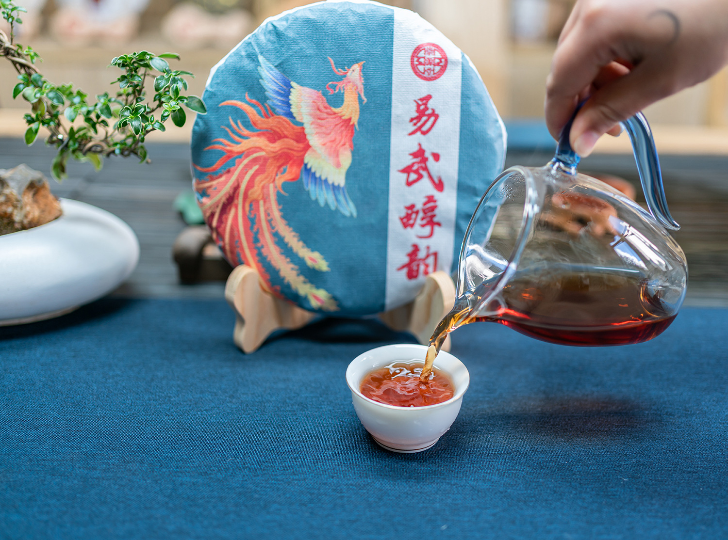 易武醇韵 (14).jpg