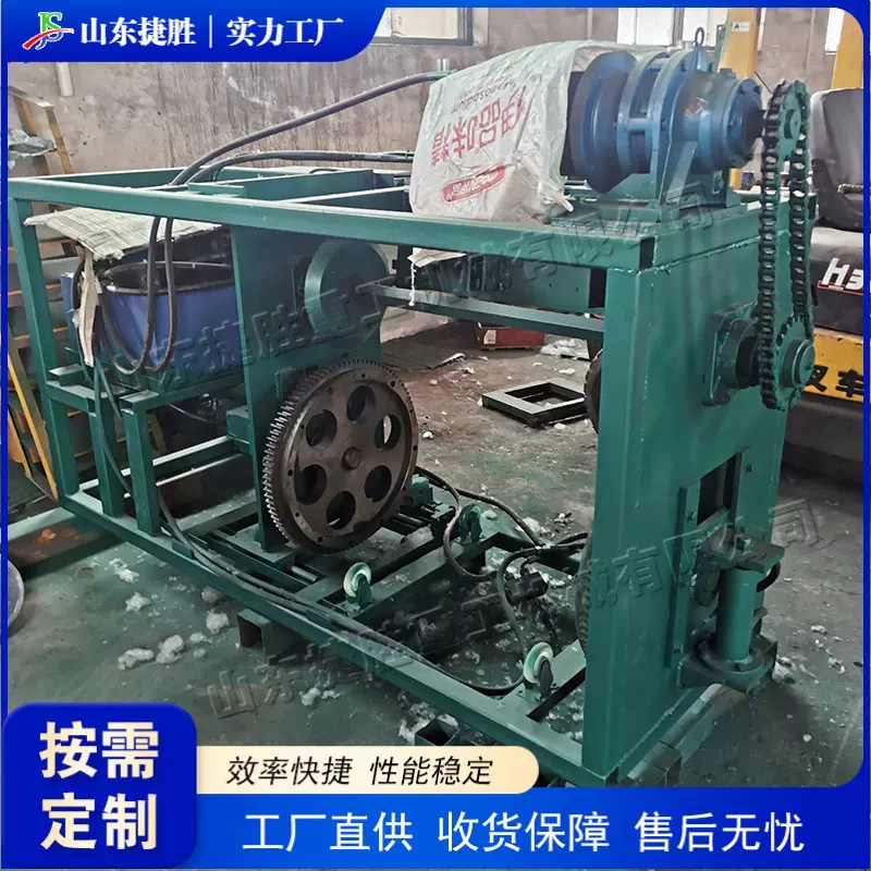 金属油桶全自动开桶机 废旧油桶滚动剪切机 旧油桶拆解切割设备