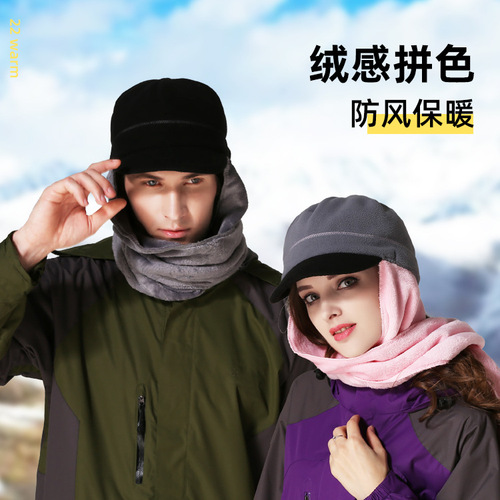 Two-piece scarf, hat, neck scarf, integrated hat for middle-aged and elderly people, winter suit, polar fleece one-piece hat, manufacturer's warm hat