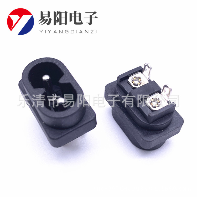 AC010 8字插座DB008八字插座AC005电源插座8字尾电源插座