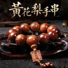 �ִ���朷�����~������Ů�������Ʒ����ղ�