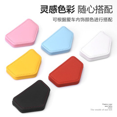 Seatbelt Seatbelt tensioner Seatbelt buckle Seatbelt limiter Fixed adjuster limiter