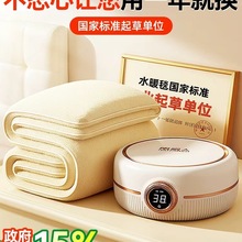 ˮů늟�̺���Ӊ|ˮѭ�h�ӟ��{�؆����p��2025�¿���Ʒ�ٷ���Ş��