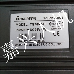 7���Ž�TG765-VT TG765-MT��C�|������ɫ�ù��ܰ����|��һ��