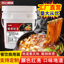 �ؑc��Ʒ�䷽�����u�������u�����õ����{ζ�ϰ����l�������{��