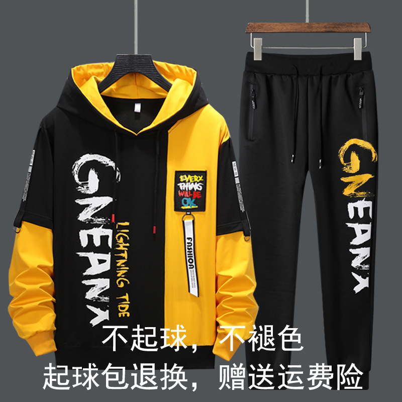 2025 New Sweatshirt Spring Hooded Men's Youth Jacket High School Student Two-Piece Men's Trendy Clothes Set 2025 New Sweatshirt Spring Hooded Men's Youth Jacket High School Student Two-Piece Men's Trendy Clothes Set