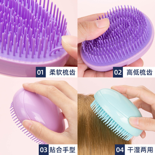Platinum Fei New Solid Color Egg Shaped Home Use Head Massage Comb Portable Straightening Comb Hair Styling Comb Egg