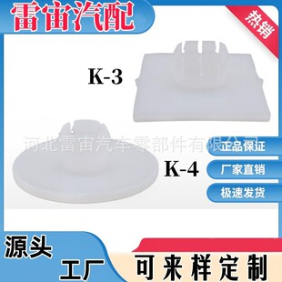 �m������V31 V32 V33 �C���T���ڽ��� 䓰�|Ƭ䓰���Ƭ���ӿ�