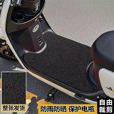 electric vehicle floor mat, suitable for all Electric vehicle foot mat - black-comes-with-velcro-40x60cm-for-medium-sized-electric-vehicles