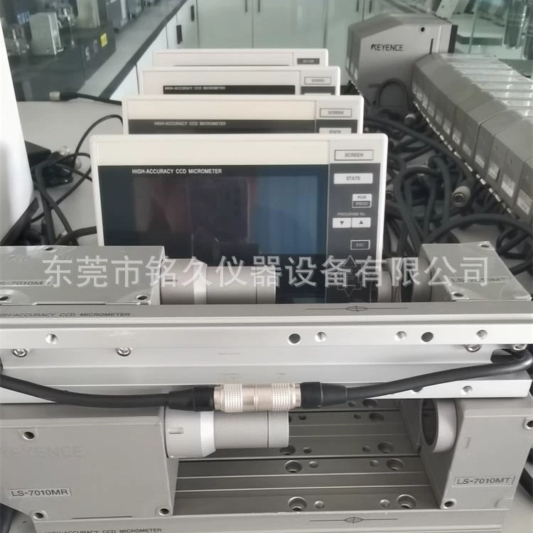 Лазерный радиатор LS7010M LS7601 Япония KEYENCE Keence лазерный сканирующий наружный диаметр детектор