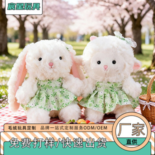 �ɐ�������ë�q�������b�黨ȹ�b��ż��Ů�İ���ë�q��ߏS��ֱ��