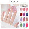 Nail polish water based, detachable gel polish for manicure, no lamp dry, long-term effect, quick dry, wholesale