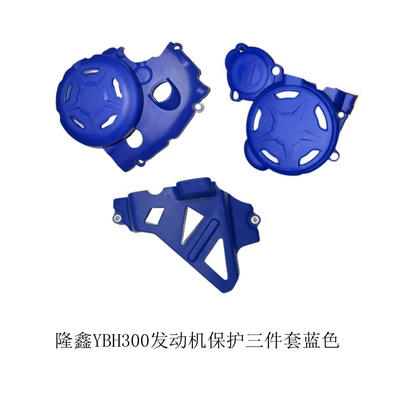 Motorcycle Safety Supplies — for Lonxin Ybs300/Ybh300 Engine - ybh-blue-three-piece-set