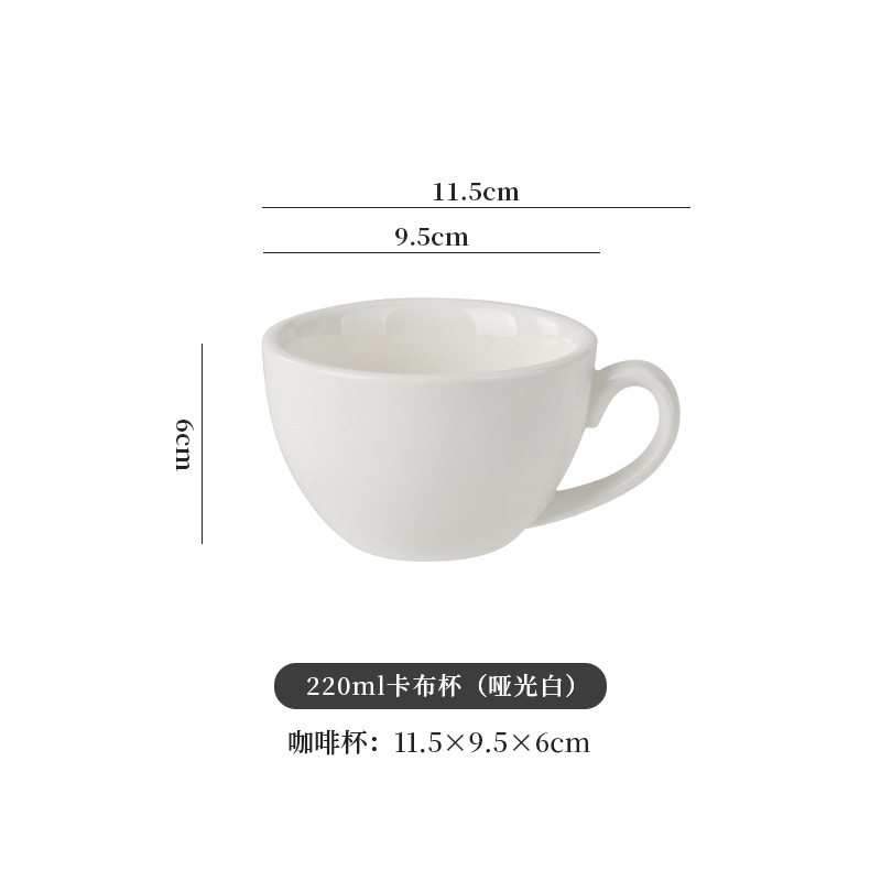 300ml de cerámica europea dibujo de flores café con latas de café especial conjunto de taza de café pequeño lujo retro mate concentrado