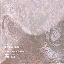 �ﶬ����pɫ�y�y�Ứ�o����������ʽ��h���R���������ϬF؛