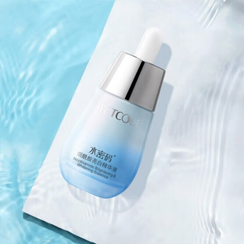 Water password water light white nicotinamide essence whitening Brightening Facial Hydrating brightening skin color skin base liquid