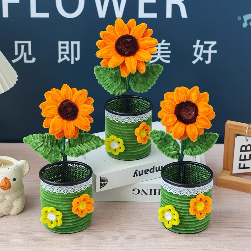 Twist bar sunflower handmade woven material creative pen container desktop decoration send teacher teacher's day gift study Twist bar sunflower handmade woven material creative pen container desktop decoration send teacher teacher's day gift study