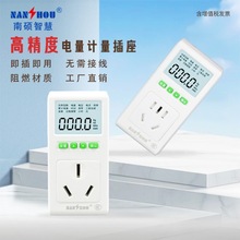 {ӋӋOyùʜyԇxMӋ늱