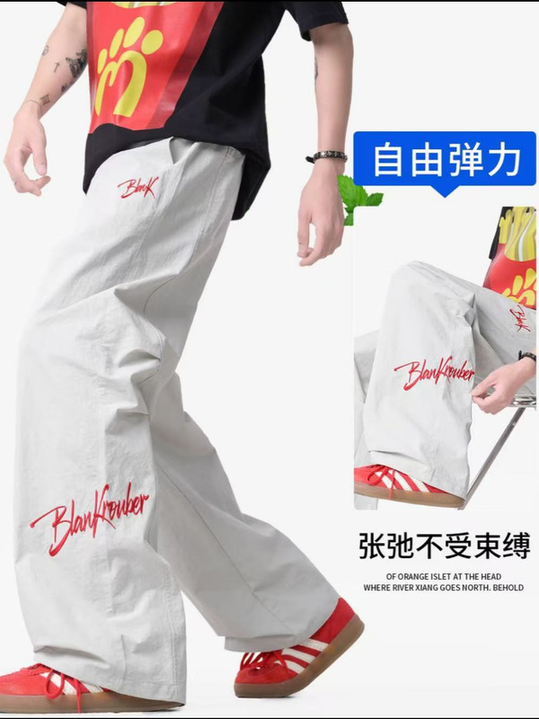 秋季新款刺绣男女高街宽松伞兵裤休闲直筒中腰潮牌工装裤裤子男|undefined