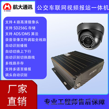 ����܇�Wҕ�l��վһ�w�C���Z������4K����z���^���c������