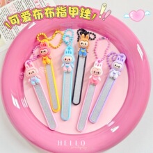 ��ͨ�����ɐ������Sָ���S�l��ĥ�����S�޼�ĥɰ�l��朼��S�����l