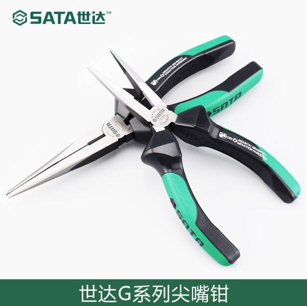世达G系列尖嘴钳进口多功能电工钳子尖口尖头6寸8寸72710 72712