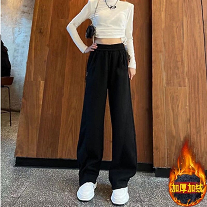 捡漏专柜撤回尾单香蕉卫裤女秋冬拖地休闲加绒加厚阔腿裤|undefined