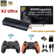 �¿�X2 Ultra��ͥ�Α�C2.4G�o���͹�HDMI�ҕPSP����