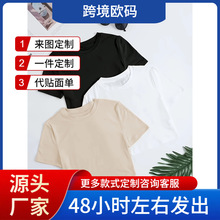 3���׻�ɫ�ļ�����A�I���e�ٴ�����Ů�b�̿�T��200g�ޚW������