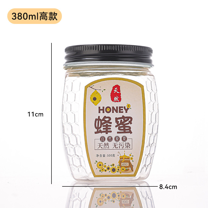 卸売新しいガラスハニカム蜂蜜ボトル八角形六角形ビッグベリー 0.5kg パック 1.0kg パック肥厚ガラスボトル|undefined