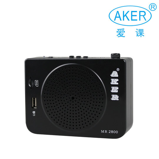 AKER/Love Class MR2800 Multi-function Bluetooth Amplifier High-power Teaching Guide Square Entertainment Player