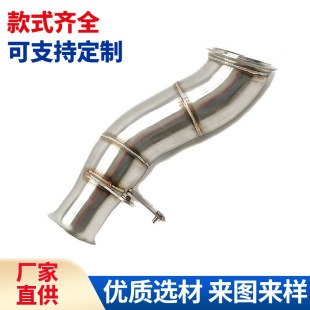 Suitable for BMW N55M135i M235i M 2 335I 435i F3.0 car modification exhaust pipe