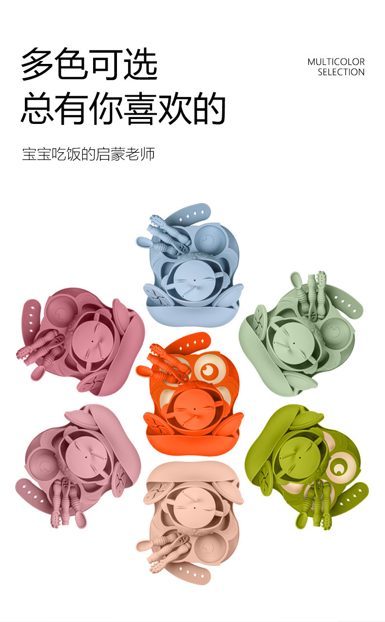 描述图_4.jpg