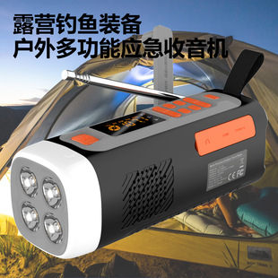 ���⑪�������C¶�I�����Ͳ4500nAh늳�30С�r�L�m���{�������C