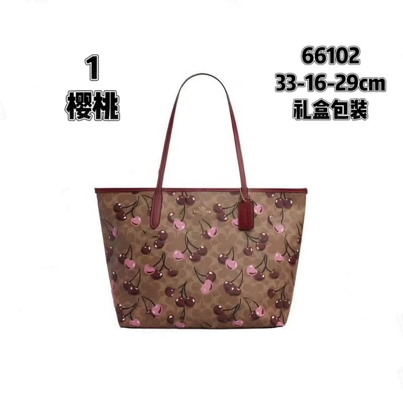 寇家托特lv女包包斜挎新款City33购物袋大容量菜篮单肩包66102|undefined