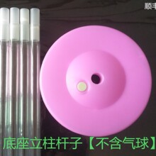 ����עˮ�����������T�ɲ�ж�b�Ʒ�Y��c���_�I����·��������