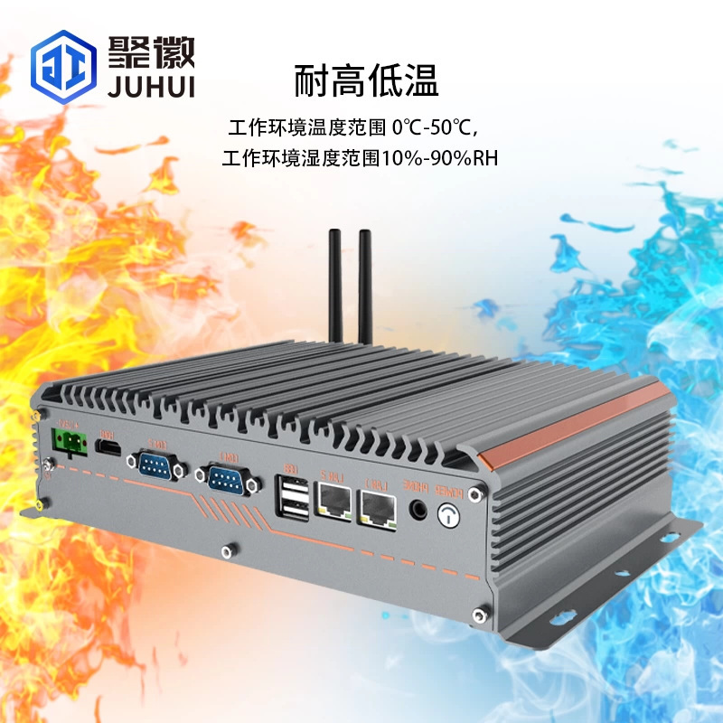 All-aluminum mini industrial computer fanless fully enclosed embedded mini industrial computer computer dustproof industrial host All-aluminum mini industrial computer fanless fully enclosed embedded mini industrial computer computer dustproof industrial host