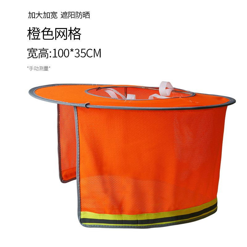 Casco solar de verano visor solar sitio de construcción visor solar permeable sombrero visor cortina gran檐al