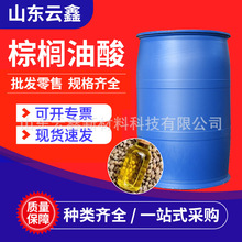 �ؙ����᝙�������P��������Ԅ�����Óģ���黯Һ���܄��ؙ�����