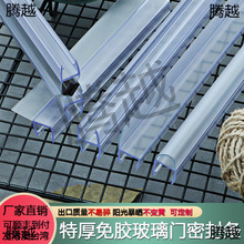 �غ���ԡ����ˮ�l��ˮU�;Ƶ��Ԅ������T��ײ�l�̨�����T�ܷ�lh