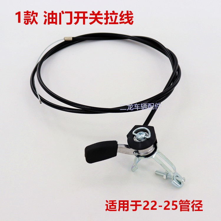 IMG_1500[1]_看图王_副