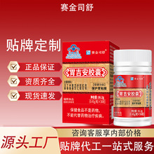 ِ��˾��θ�����z���`֥����36���{ñ���oθճĤ���l���l