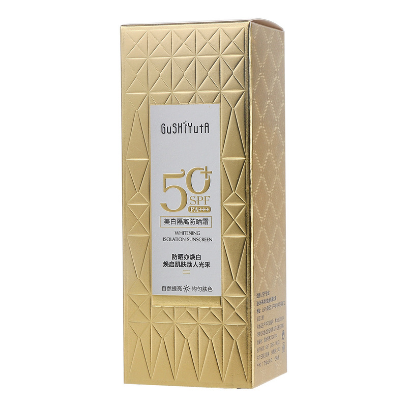ストーリーと彼女の美白隔離日焼け止めSPF50は軽薄で、爽やかで脂っこい紫外線予防です。|undefined