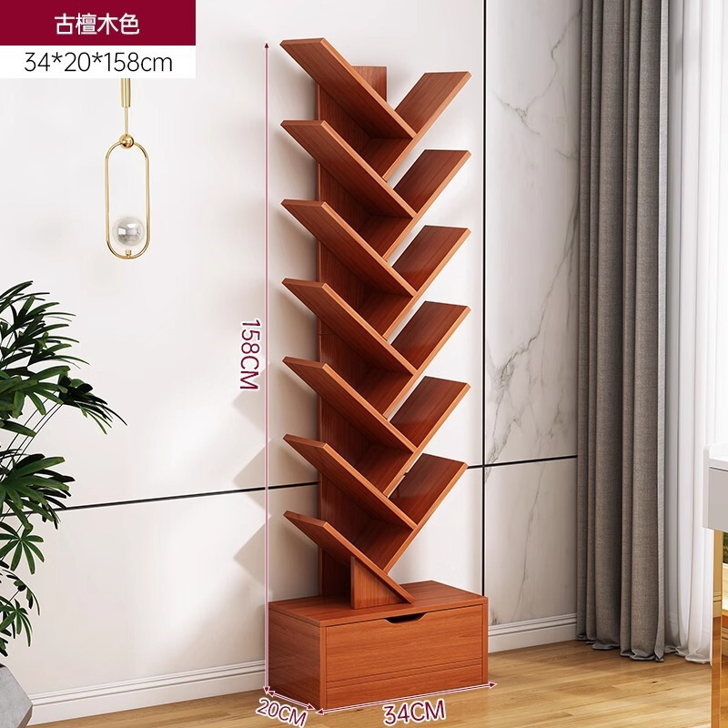 简约树形书架置物架落地卧室靠墙简易小型书柜创意现代收纳窄柜子|undefined