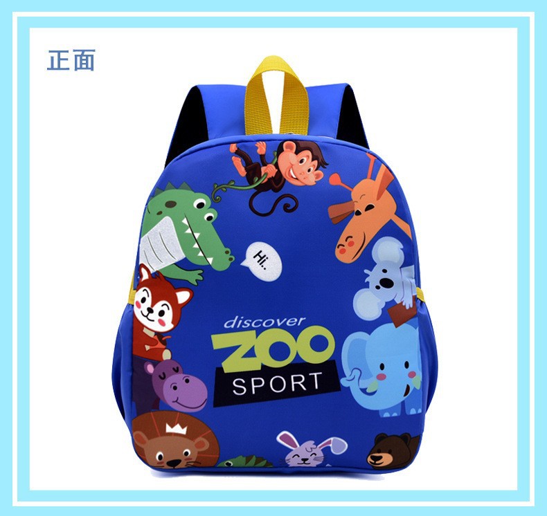 外貿幼兒園書包卡通可愛小動物1-6歲男女孩背包跨境小恐龍雙肩包5