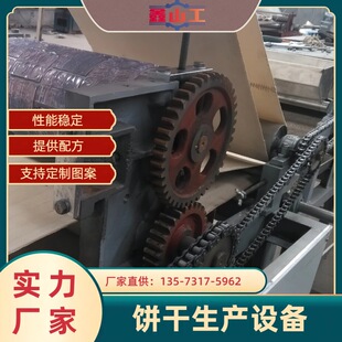 �������������a��ˮ���O�� �Ԅӻ��g������a�C��