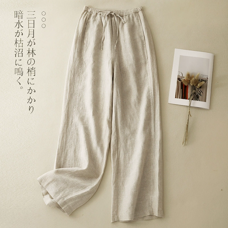 Реальные льняные холодные прямые широкие брюки женские летние тонкие свободные повседневные брюки с высокой талией