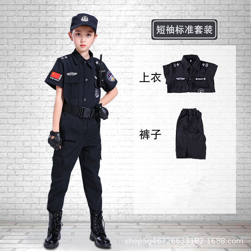Uniforme de policía especial para niños pequeño uniforme de rendimiento de la policía kindergarten niños y niñas pequeño uniforme de rendimiento de la policía pequeño juego de roles de oficial de policía