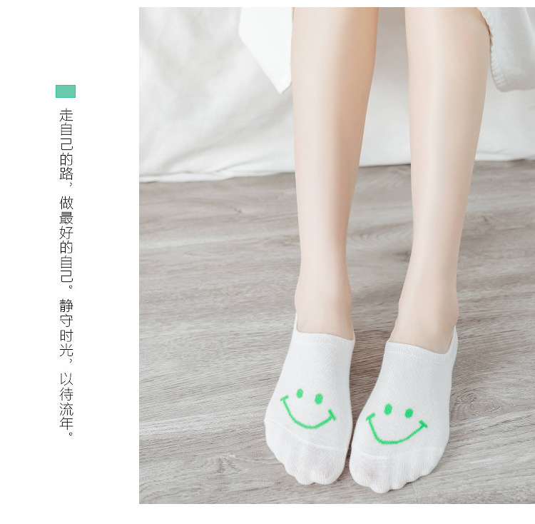 Female Boat Socks Invisible Shallow Mouth Non-slip Breathable Socks display picture 4