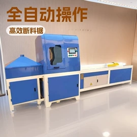 木工机械;和面机;木工胶